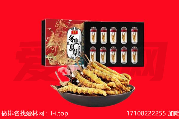 汕头市澄海回收礼品