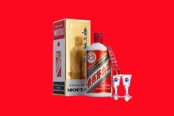 汕头市澄海回收贵州茅台酒